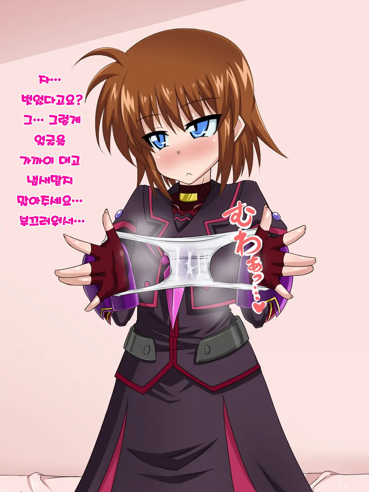 Kininatteita Onnanoko Ga, Itsunomanika Kimobuta Otoko No Ochinpo Ana Ni Tsukuri Kaerareteita... ~Yogosare Ochirutosareteiku Ou To Shinka~